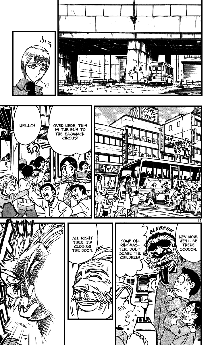 Read Karakuri Circus Manga Online