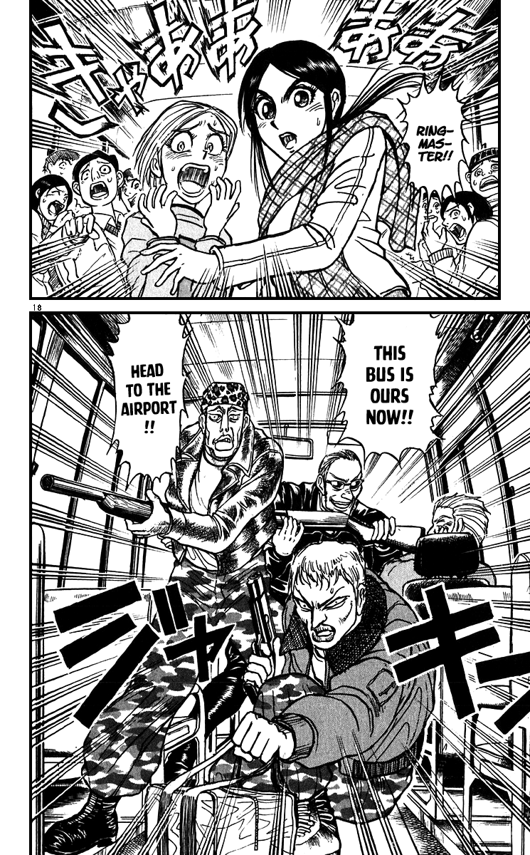 Read Karakuri Circus Manga Online