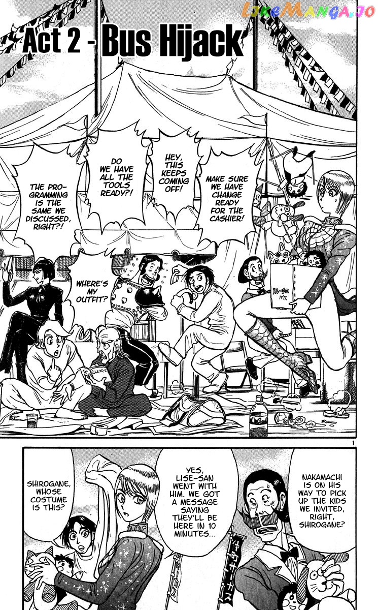 Read Karakuri Circus Manga Online
