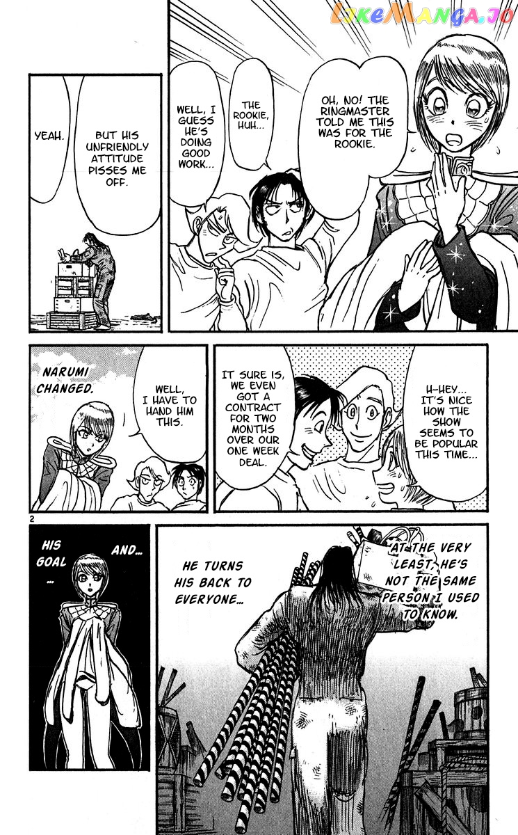 Read Karakuri Circus Manga Online