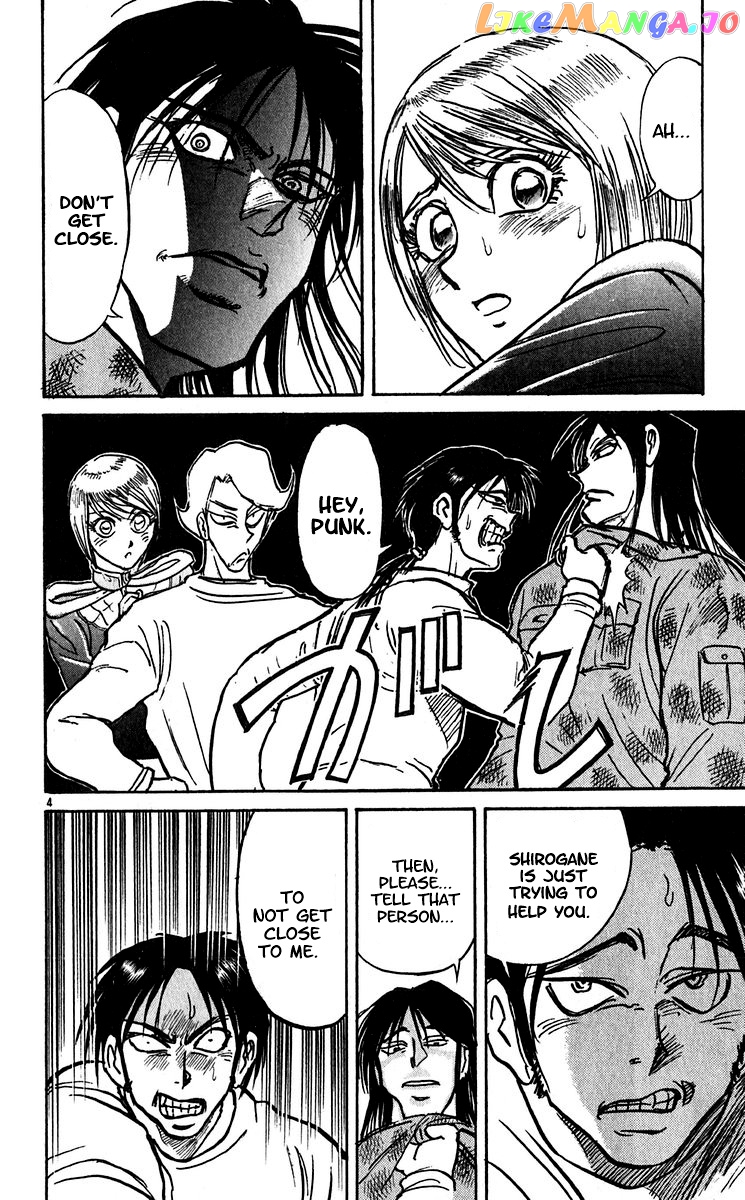 Read Karakuri Circus Manga Online