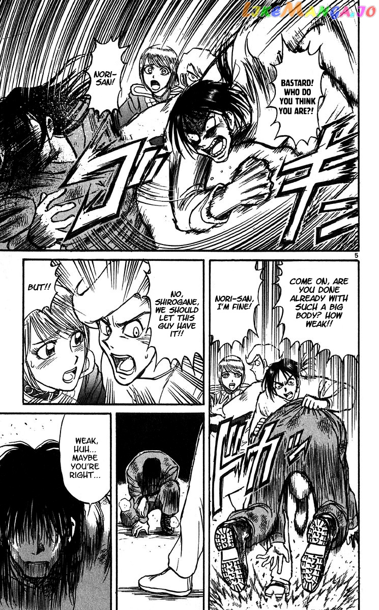 Read Karakuri Circus Manga Online