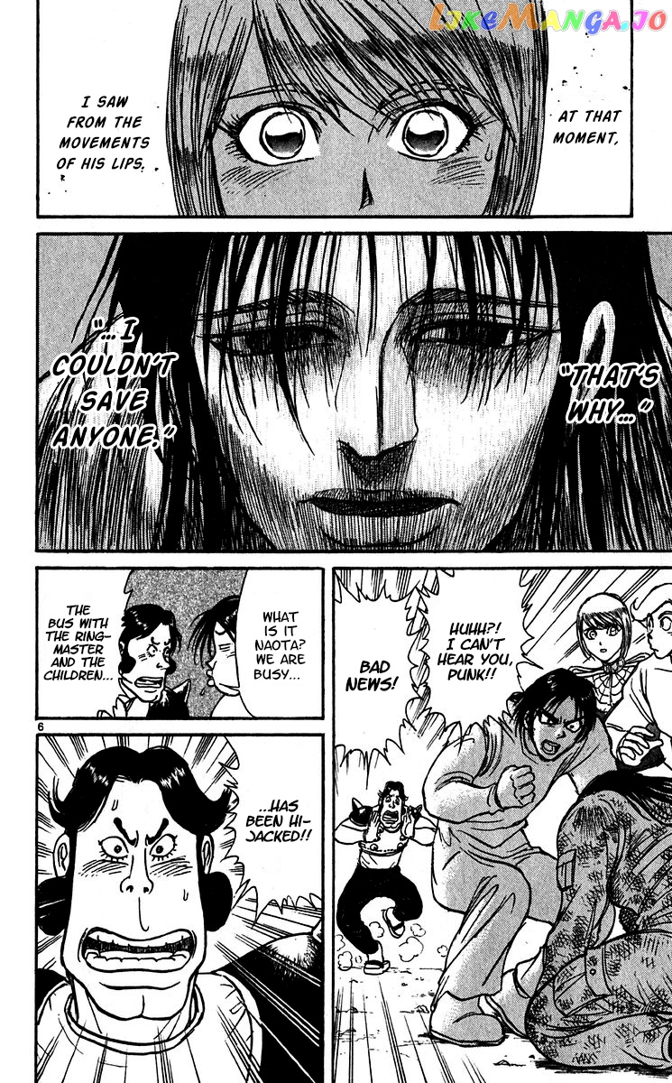 Read Karakuri Circus Manga Online