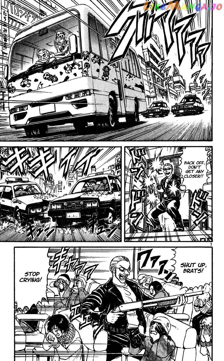 Read Karakuri Circus Manga Online