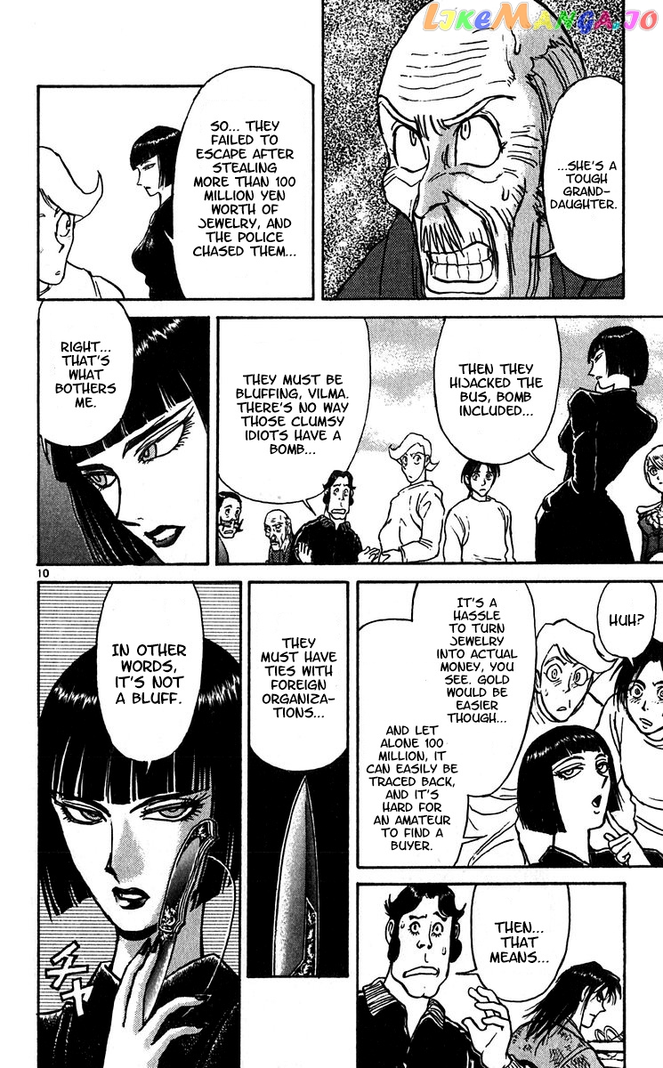 Read Karakuri Circus Manga Online