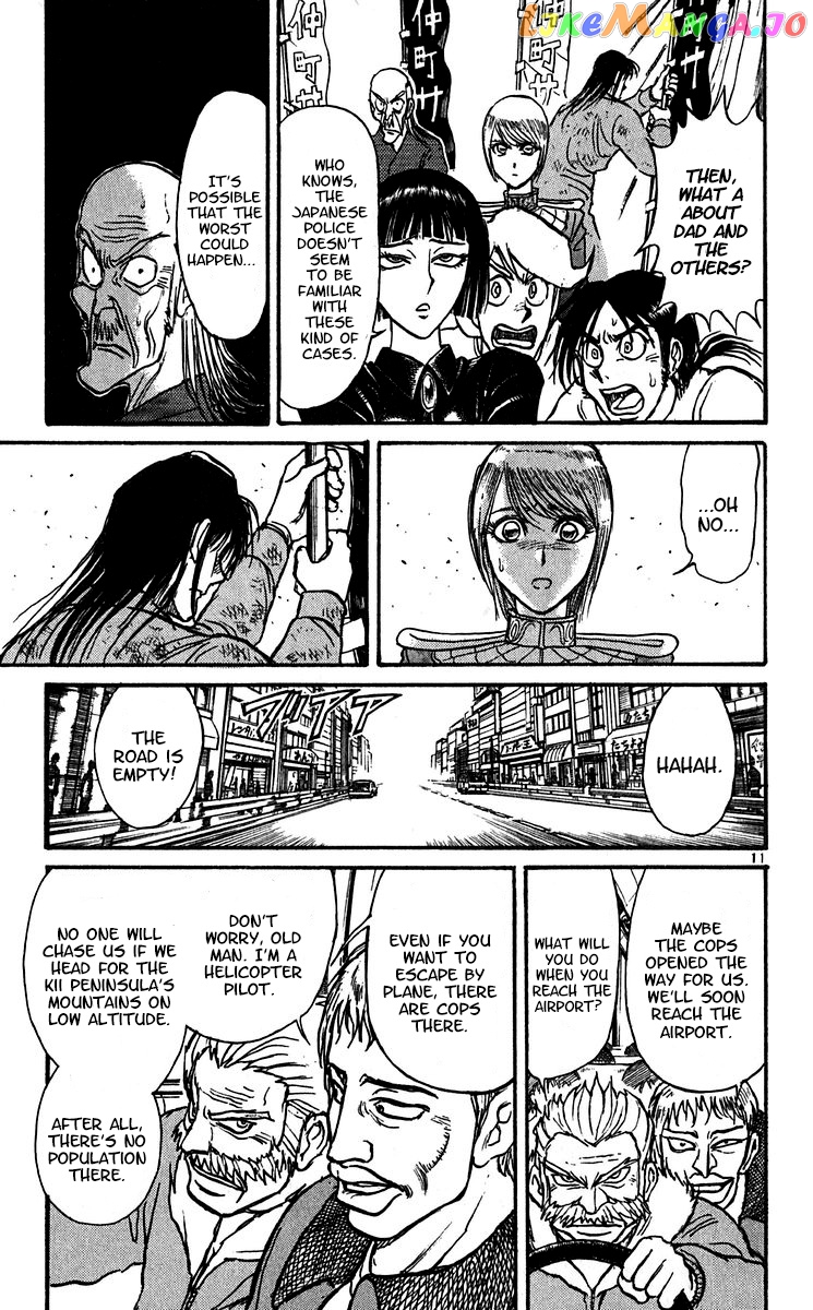 Read Karakuri Circus Manga Online