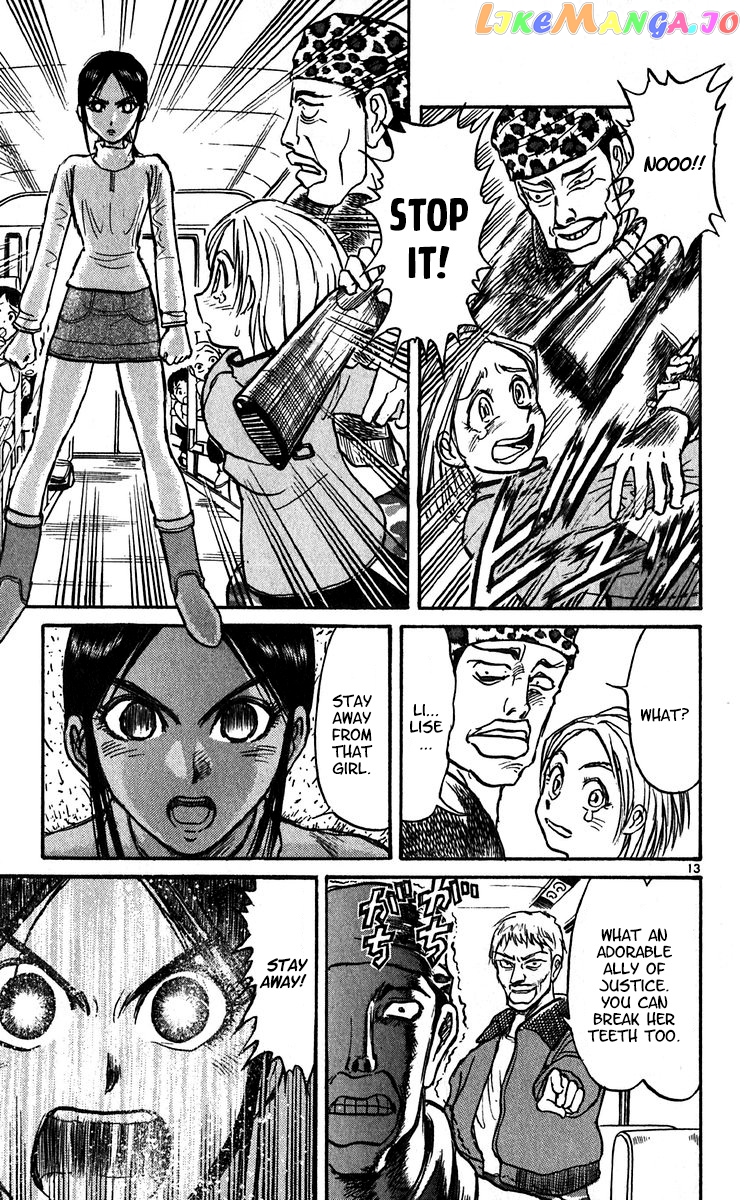 Read Karakuri Circus Manga Online