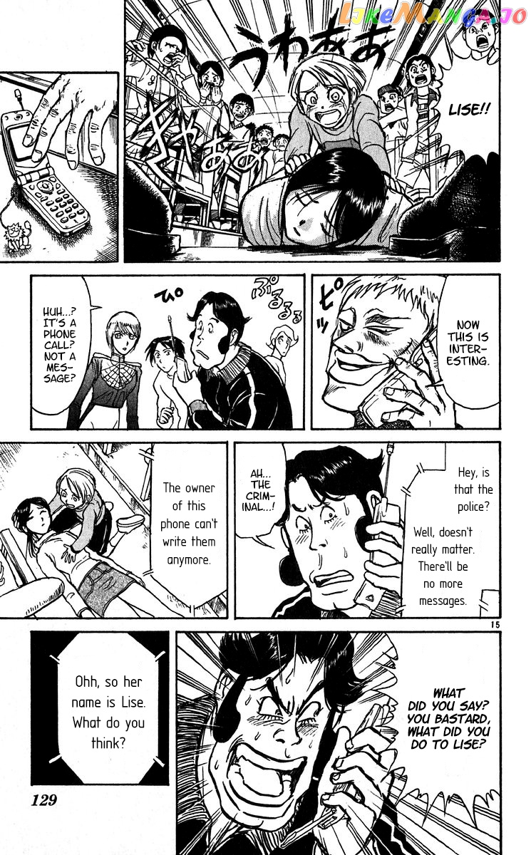 Read Karakuri Circus Manga Online