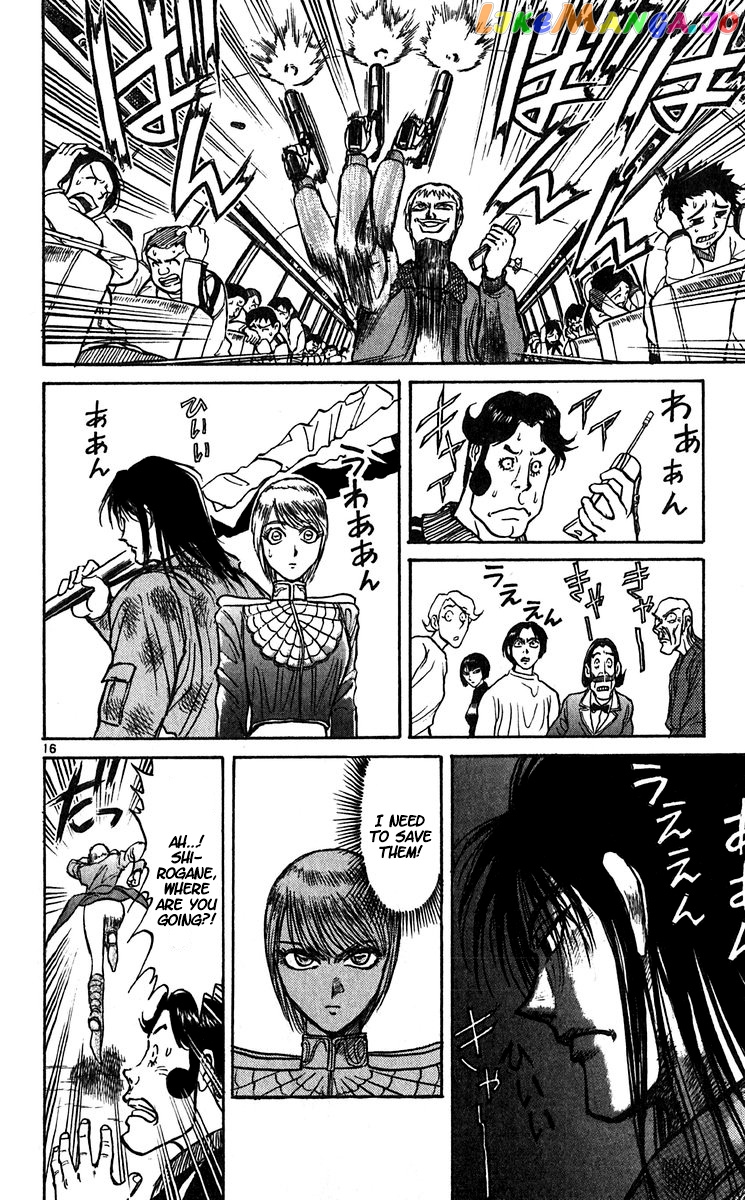 Read Karakuri Circus Manga Online