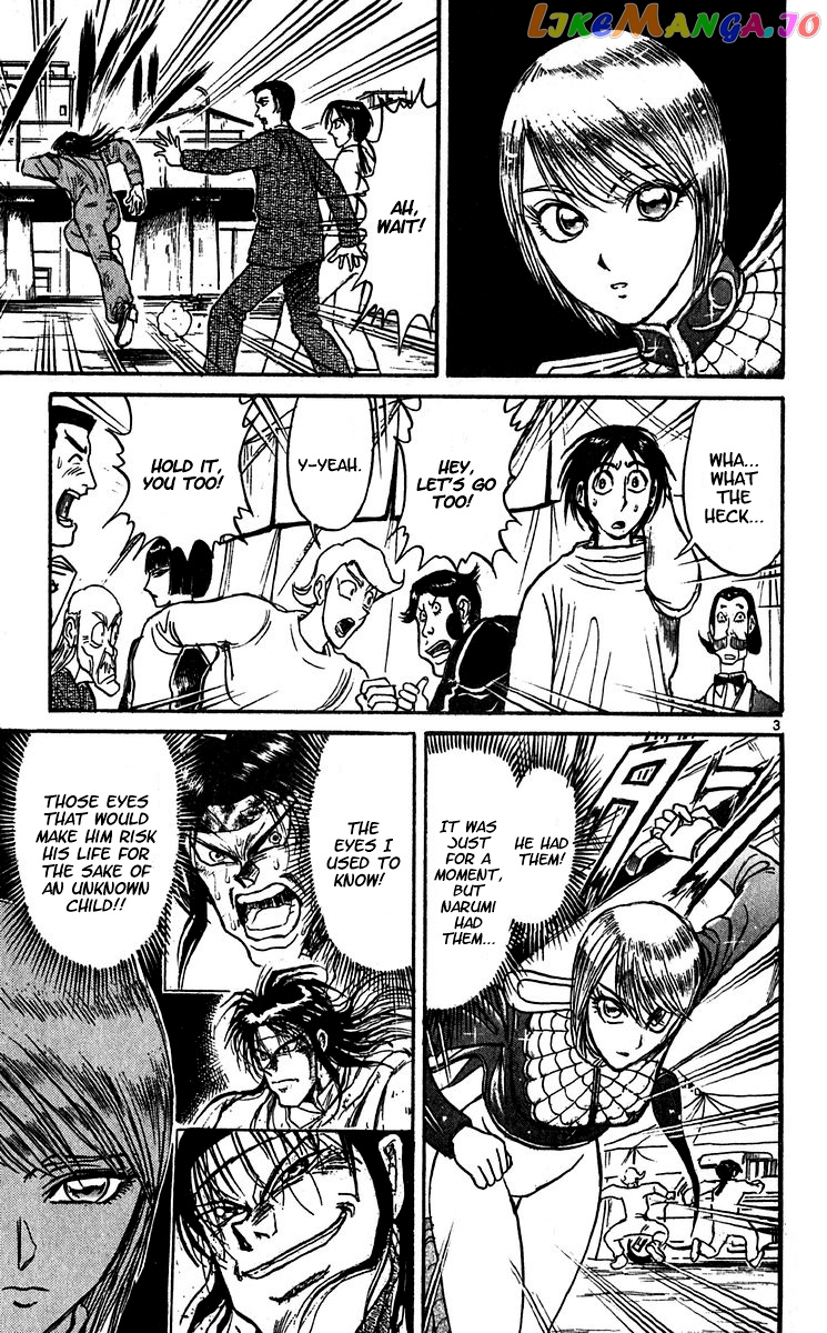 Read Karakuri Circus Manga Online