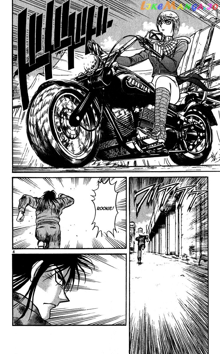 Read Karakuri Circus Manga Online