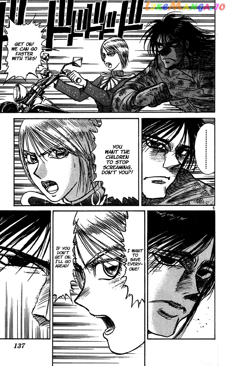 Read Karakuri Circus Manga Online