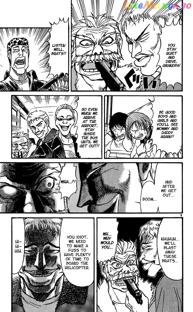 Read Karakuri Circus Manga Online