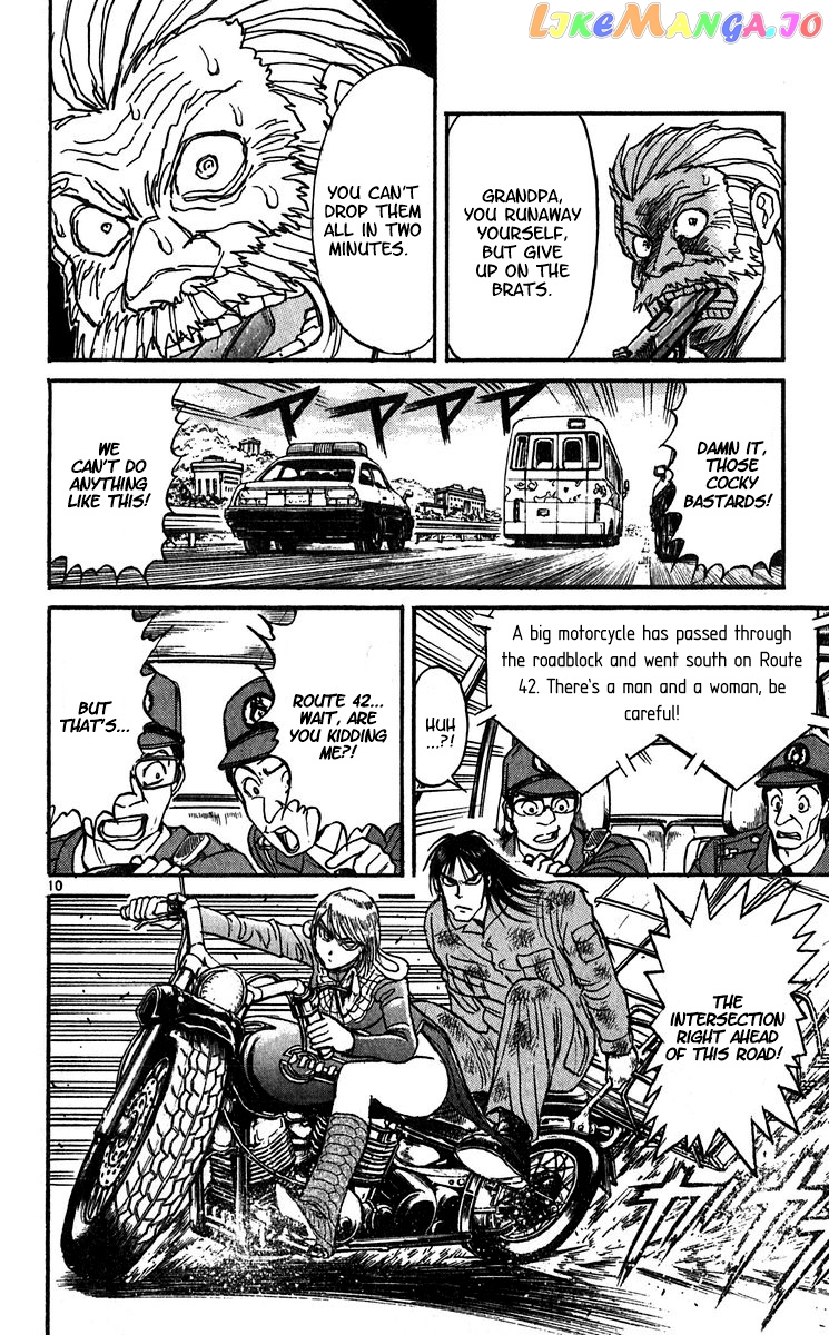 Read Karakuri Circus Manga Online