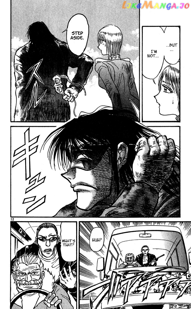 Read Karakuri Circus Manga Online