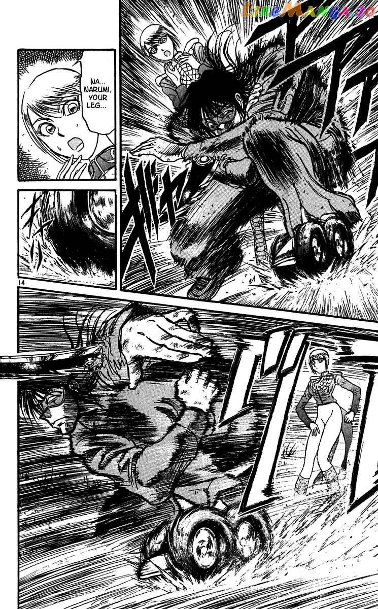 Read Karakuri Circus Manga Online