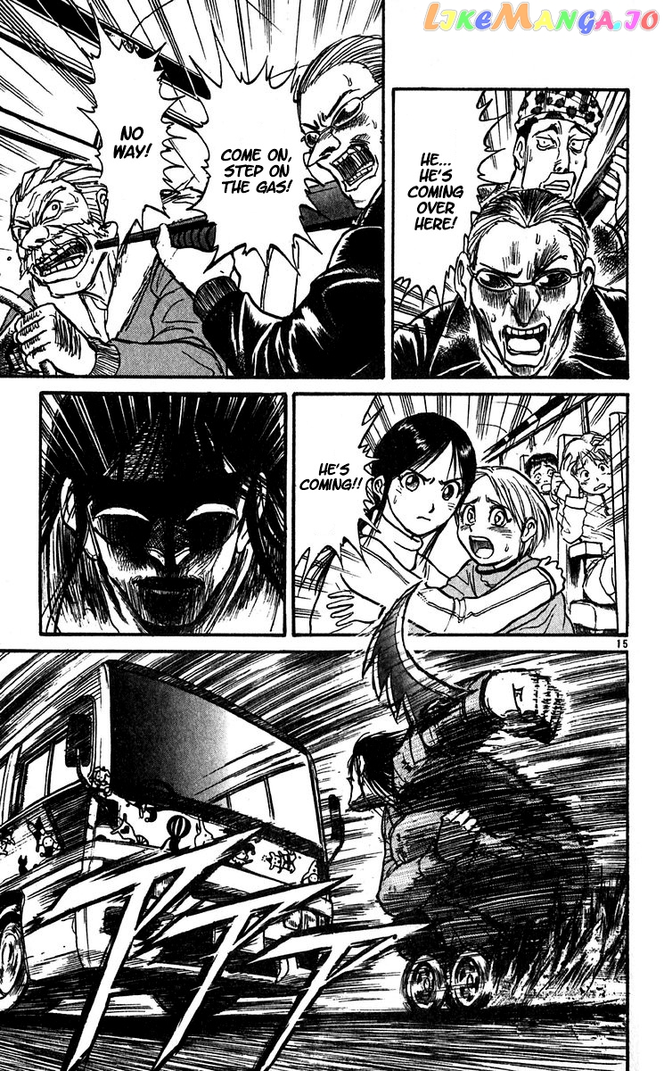 Read Karakuri Circus Manga Online