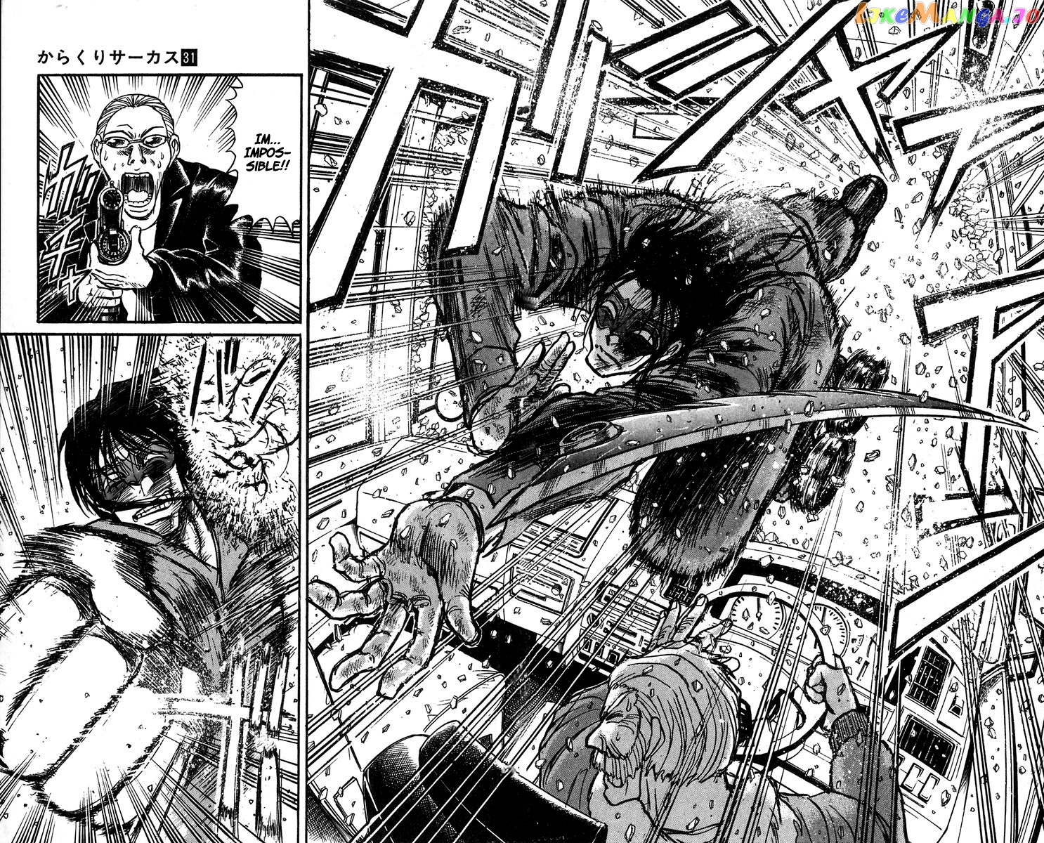 Read Karakuri Circus Manga Online