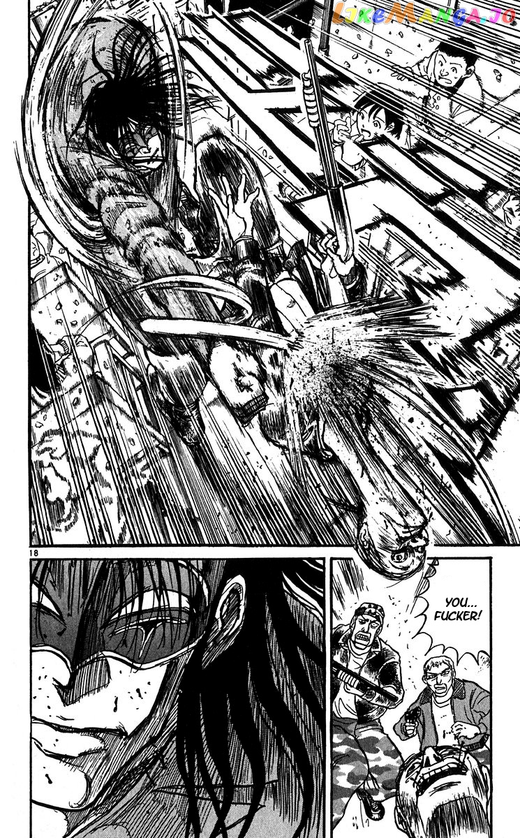 Read Karakuri Circus Manga Online