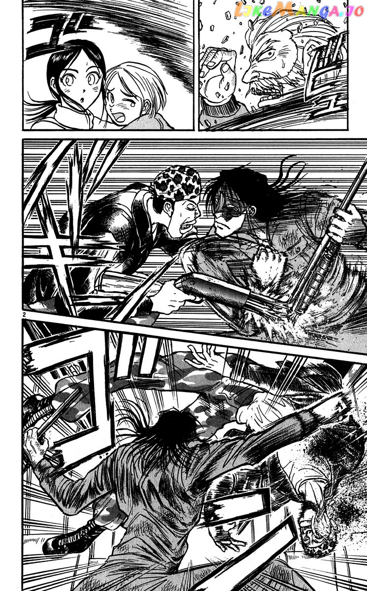 Read Karakuri Circus Manga Online