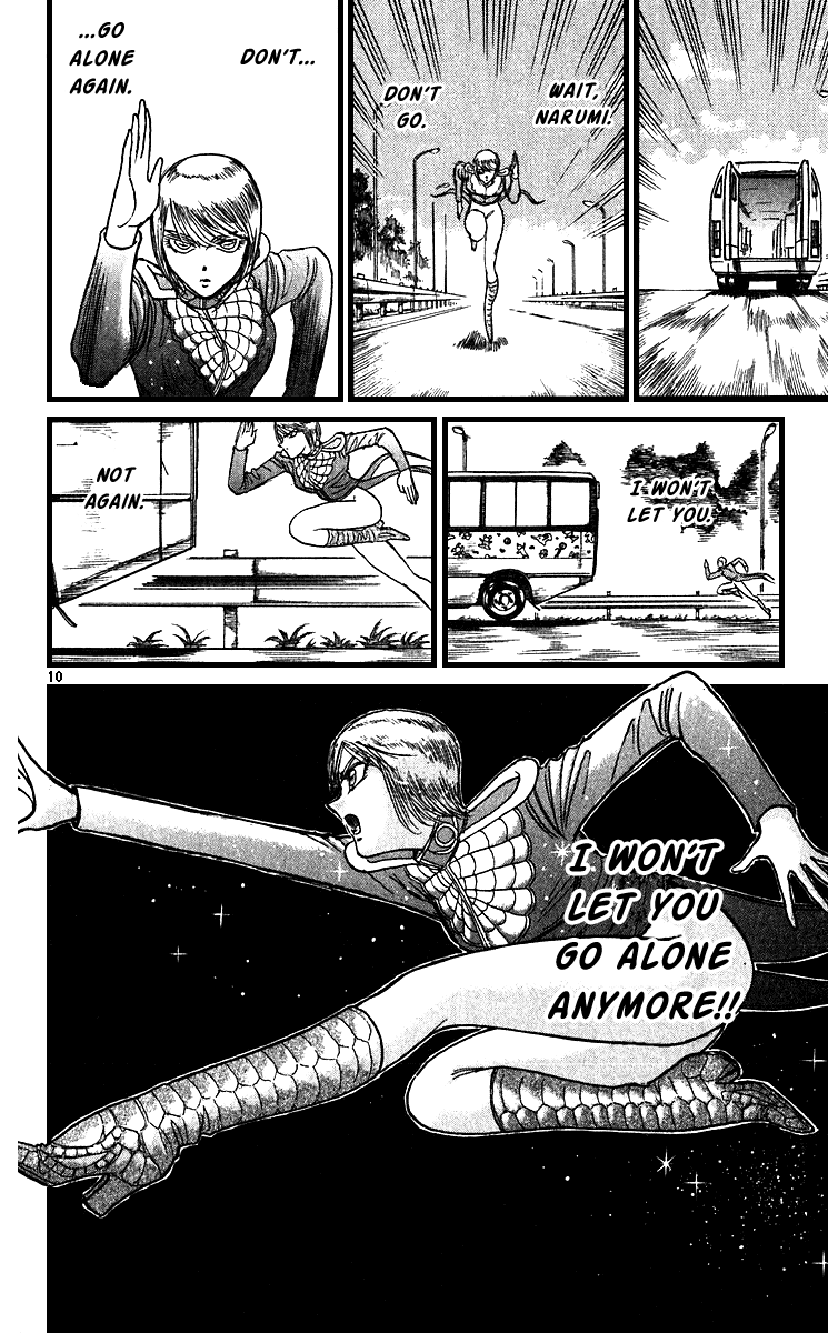 Read Karakuri Circus Manga Online