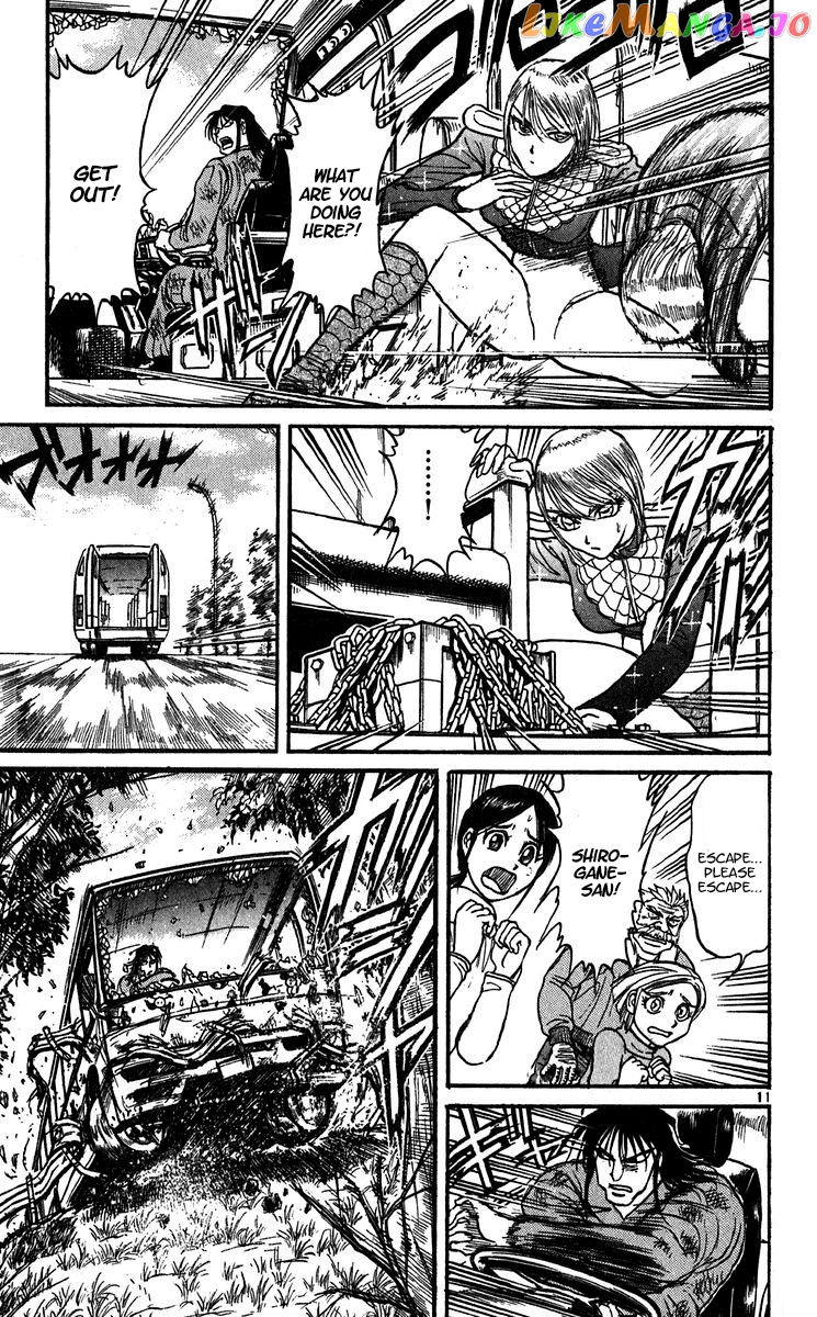 Read Karakuri Circus Manga Online