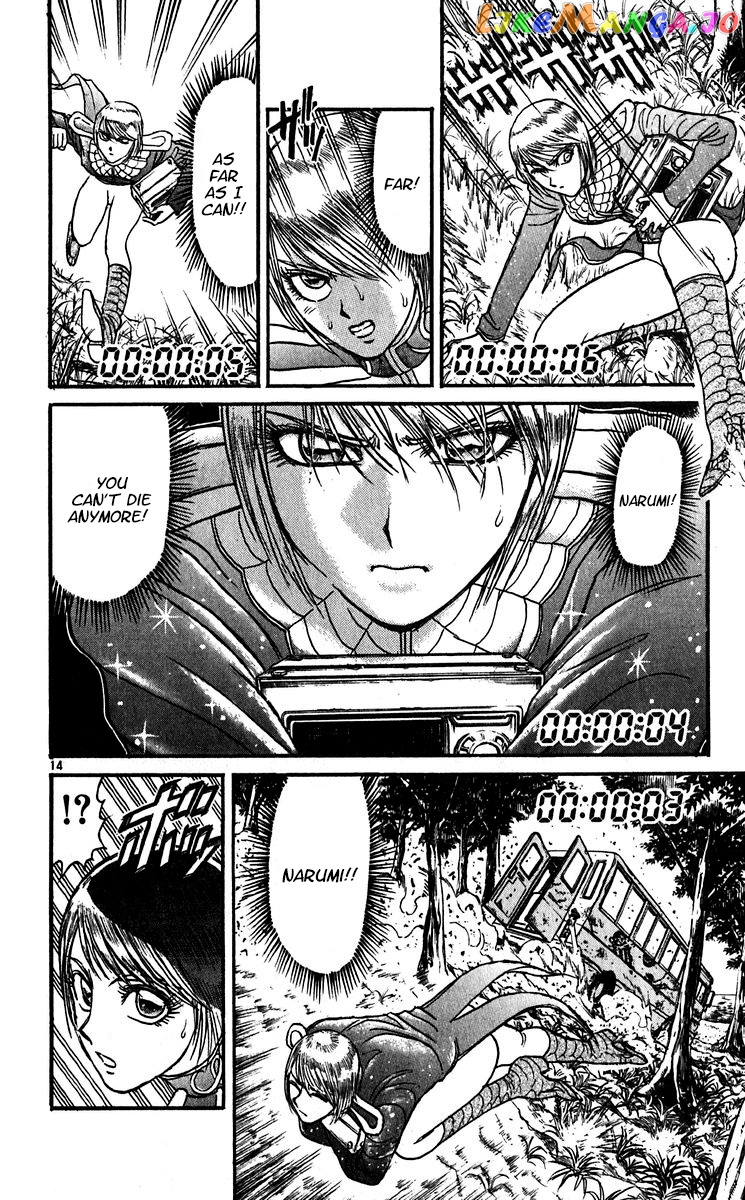 Read Karakuri Circus Manga Online