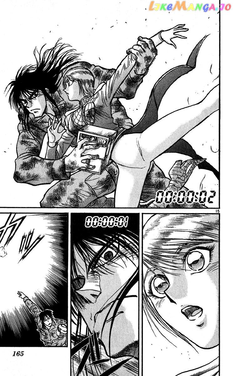 Read Karakuri Circus Manga Online