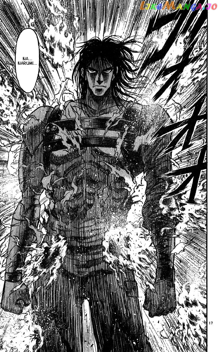Read Karakuri Circus Manga Online