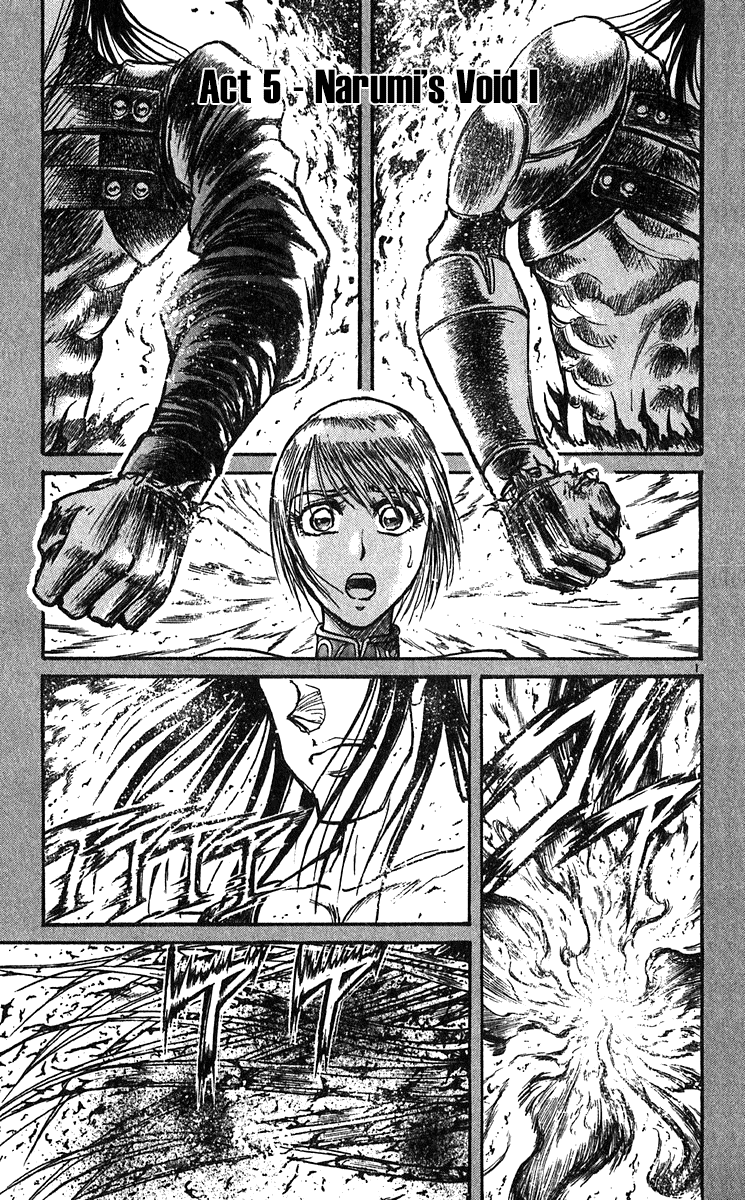 Read Karakuri Circus Manga Online