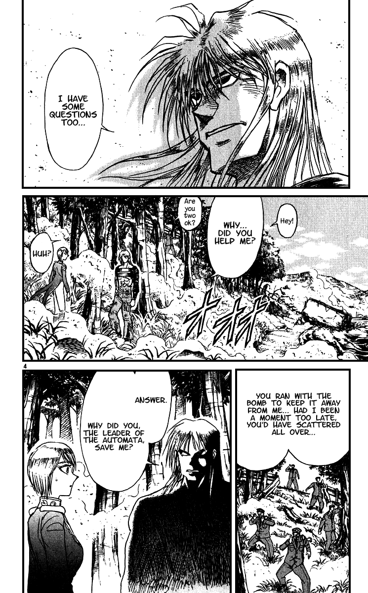 Read Karakuri Circus Manga Online