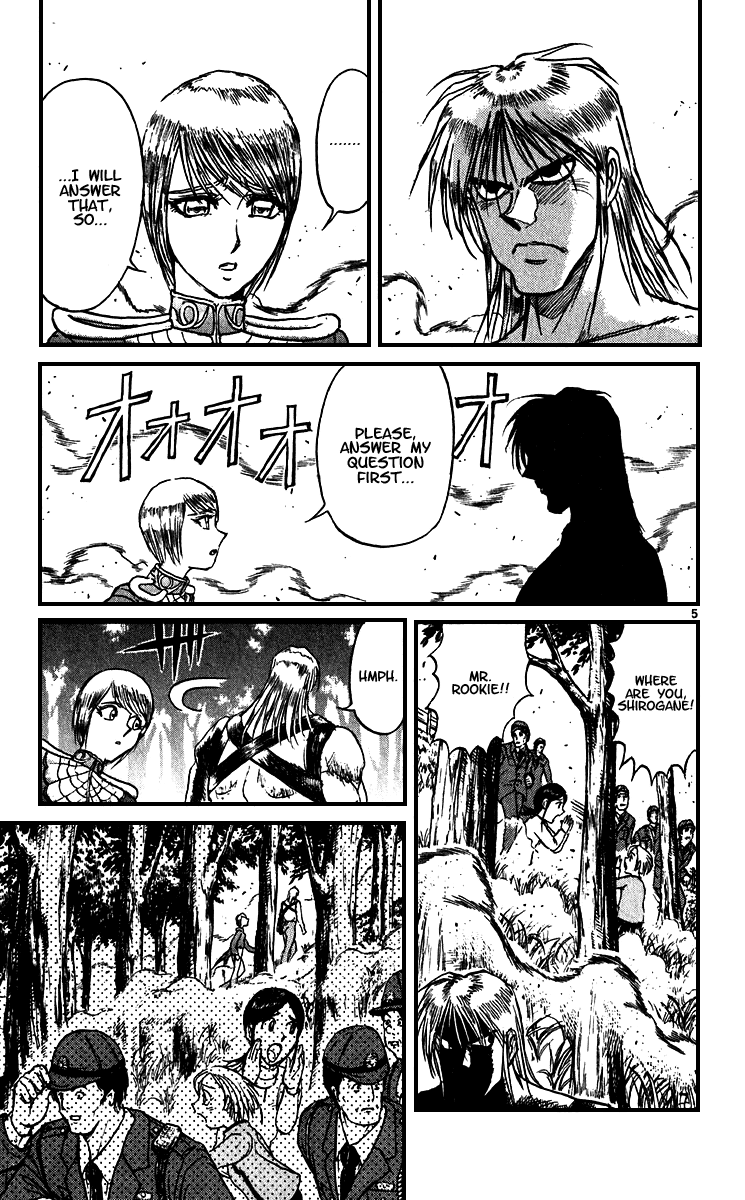 Read Karakuri Circus Manga Online