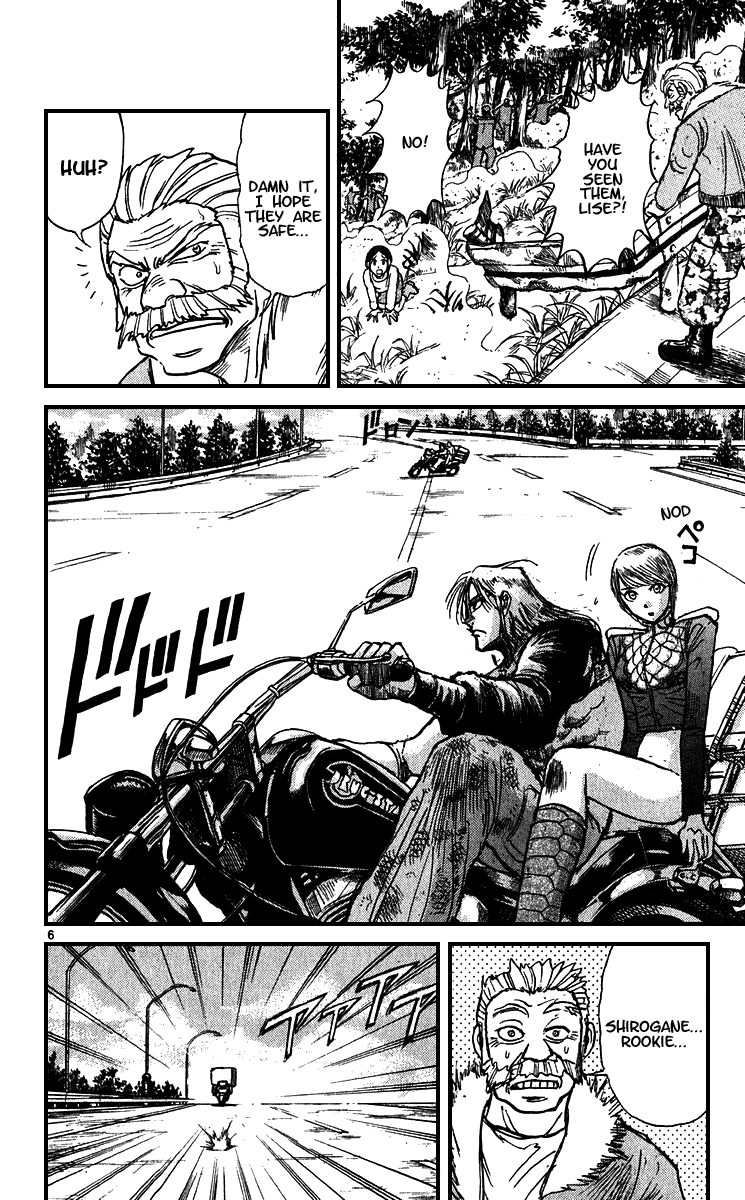 Read Karakuri Circus Manga Online