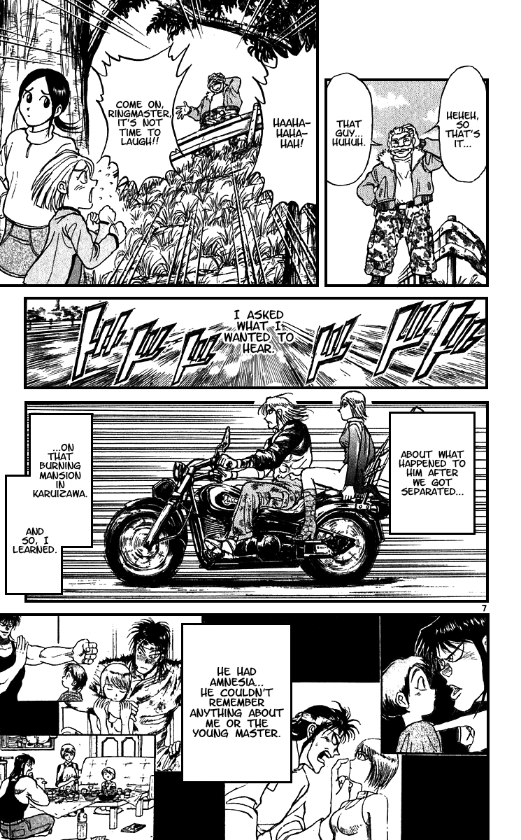 Read Karakuri Circus Manga Online