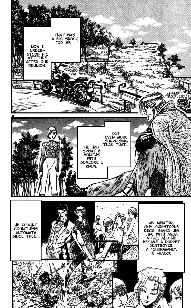 Read Karakuri Circus Manga Online