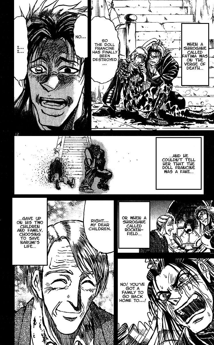 Read Karakuri Circus Manga Online