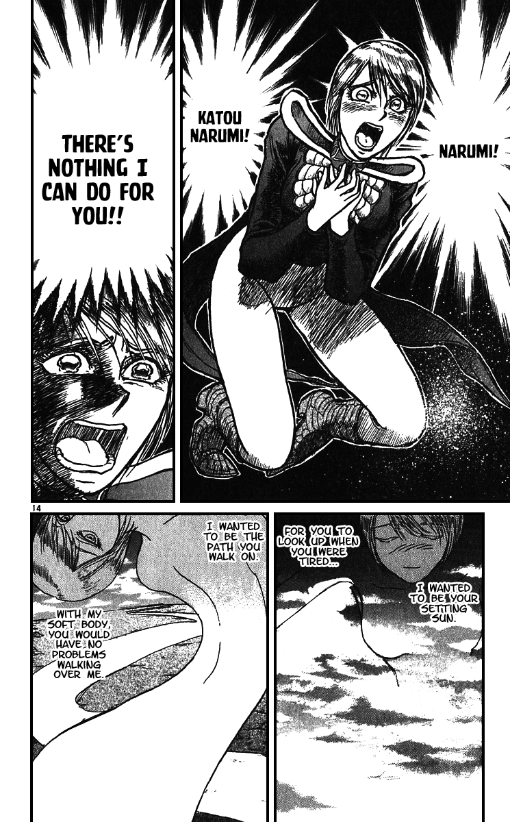 Read Karakuri Circus Manga Online
