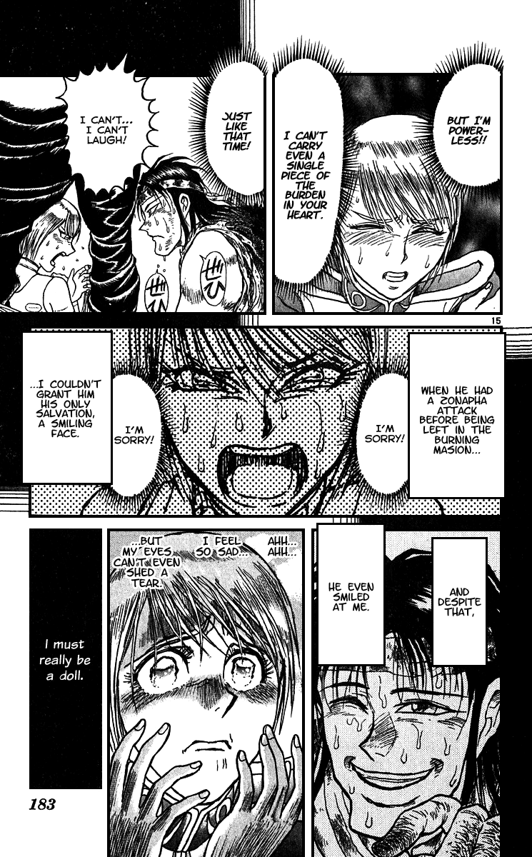 Read Karakuri Circus Manga Online