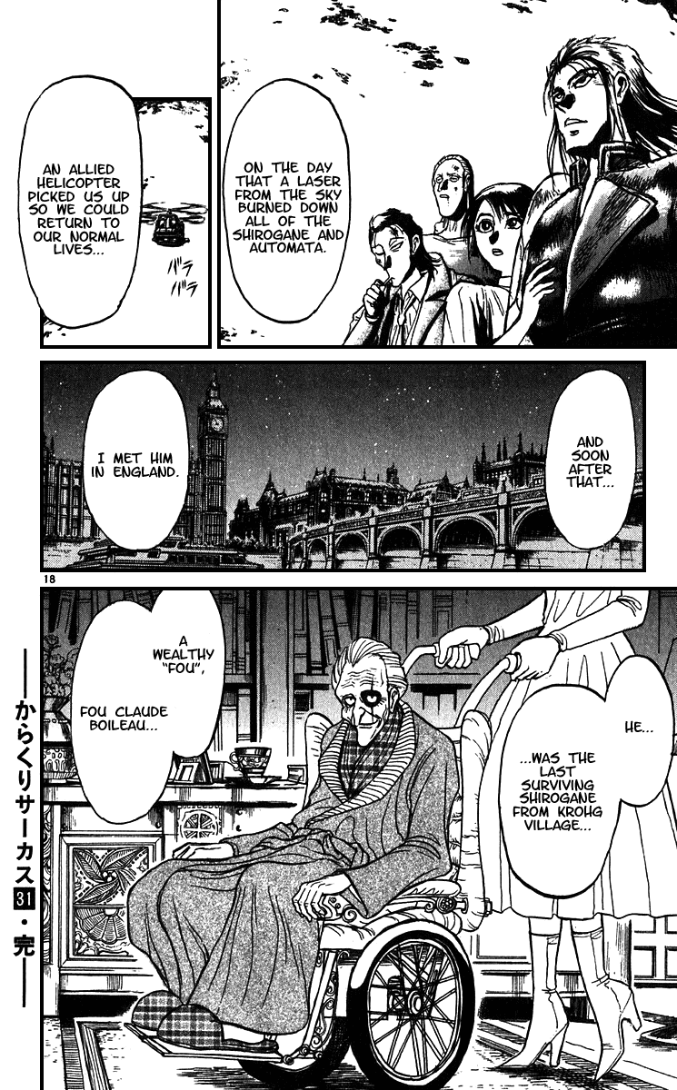 Read Karakuri Circus Manga Online