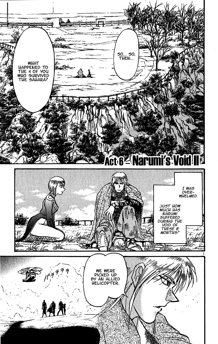 Read Karakuri Circus Manga Online