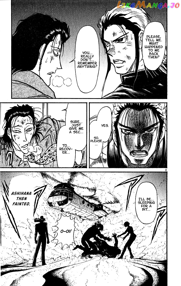 Read Karakuri Circus Manga Online