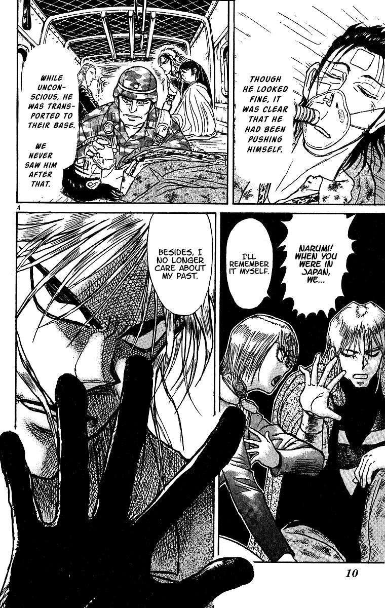Read Karakuri Circus Manga Online