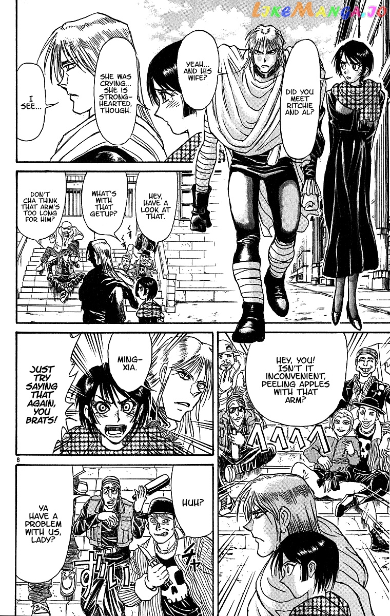 Read Karakuri Circus Manga Online