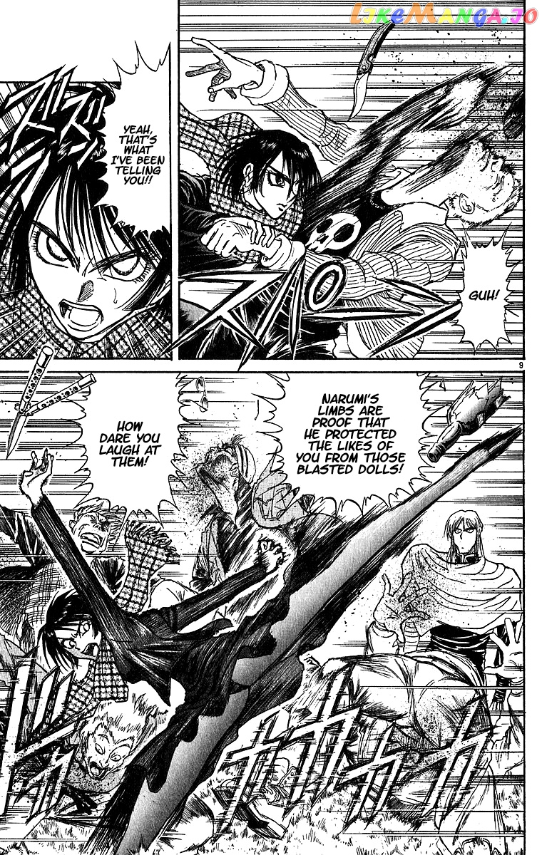Read Karakuri Circus Manga Online