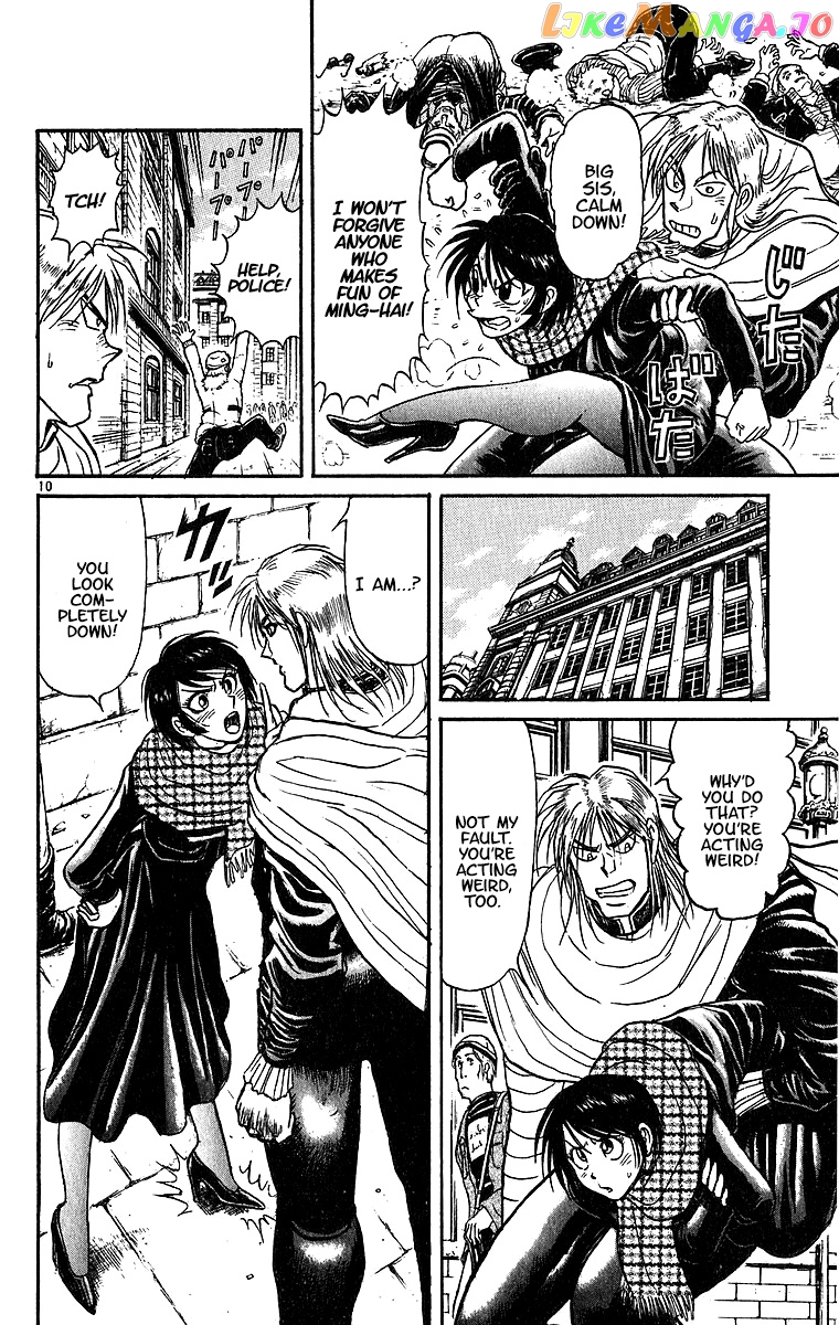 Read Karakuri Circus Manga Online
