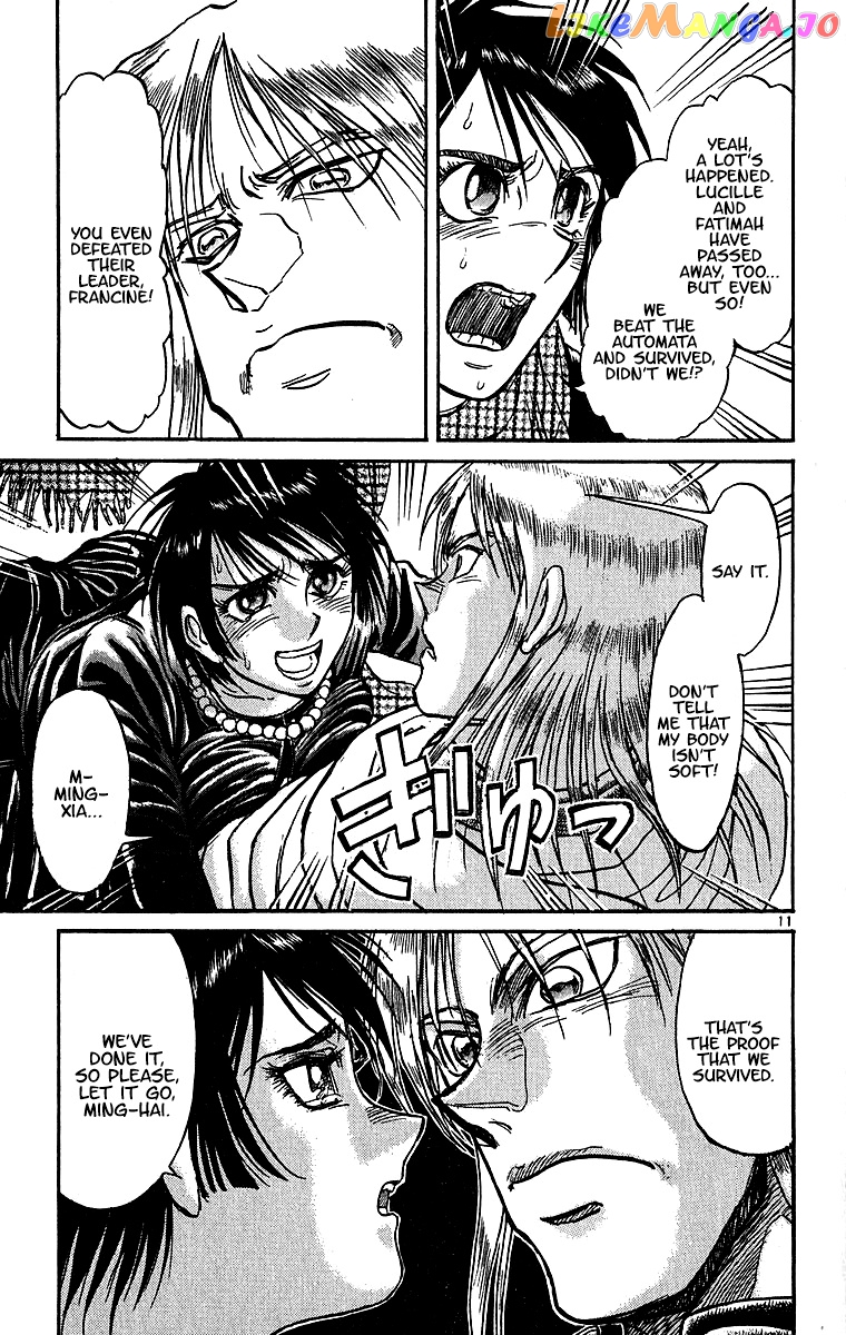 Read Karakuri Circus Manga Online