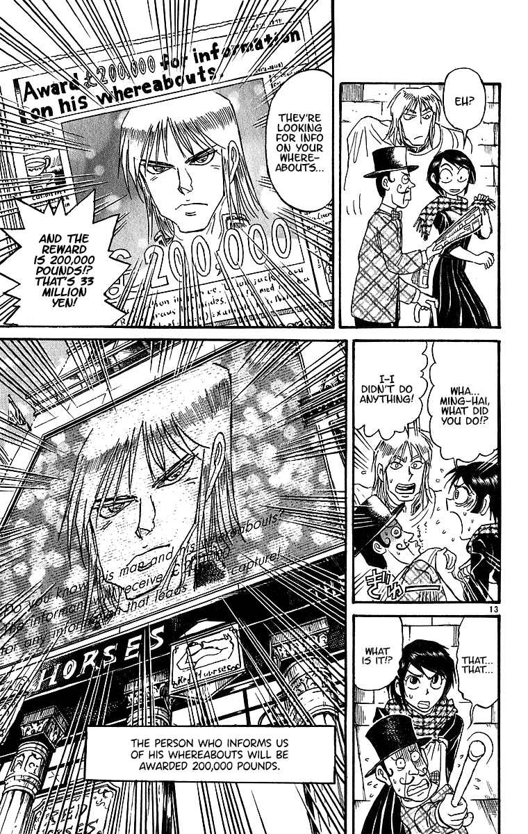 Read Karakuri Circus Manga Online