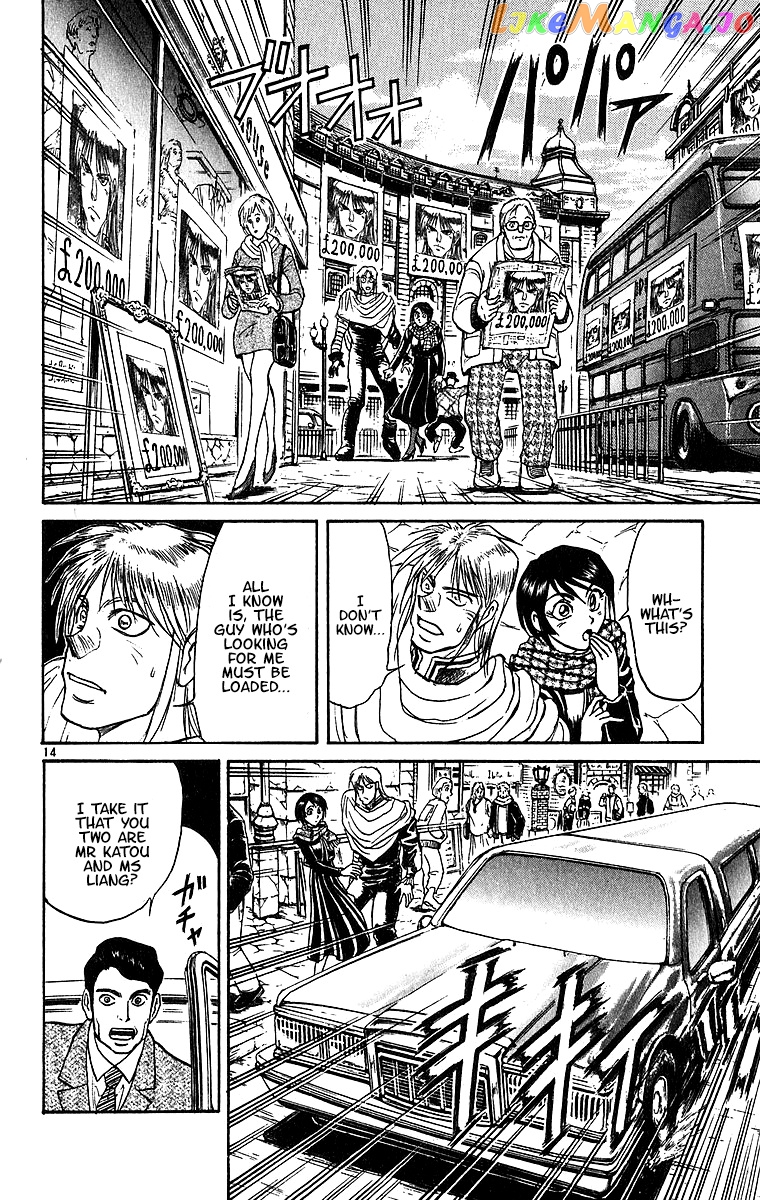 Read Karakuri Circus Manga Online