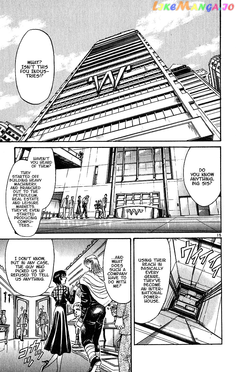 Read Karakuri Circus Manga Online