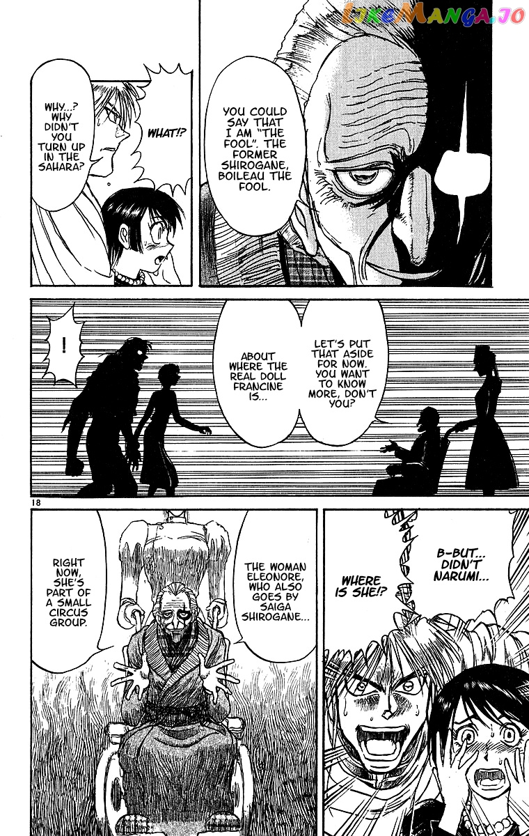Read Karakuri Circus Manga Online